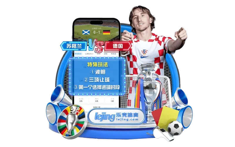 关于我们主题示意画面